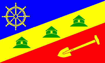 Файл:Flagge Dagebüll.png