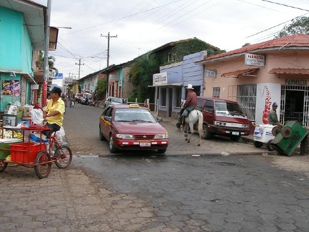 Файл:Juigalpa.jpg