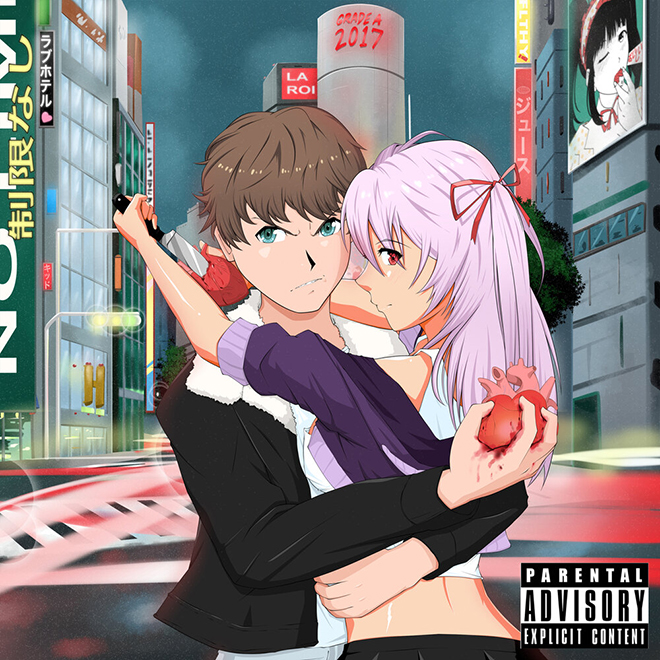 Файл:The Kid Laroi - F*ck Love.jpg