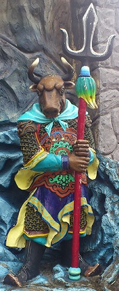 Файл:Haw Par Villa 1, Dec 14.jpg