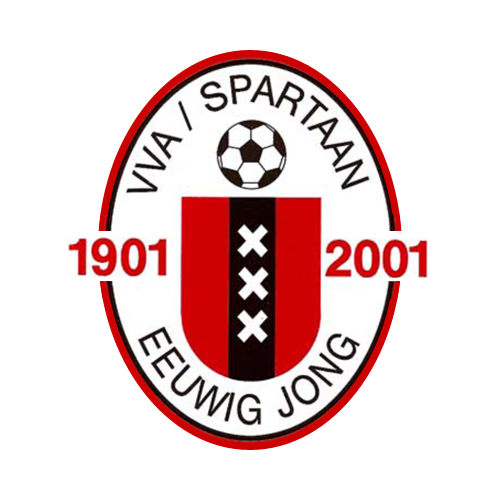 Файл:Spartaan logo.png