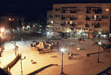 Файл:Center Radovis Macedonia.jpg