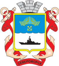 Файл:Coat of Arms of Severomorsk (Murmansk oblast).png