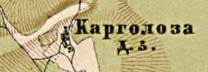 Деревня Каргалозы на карте 1885 год