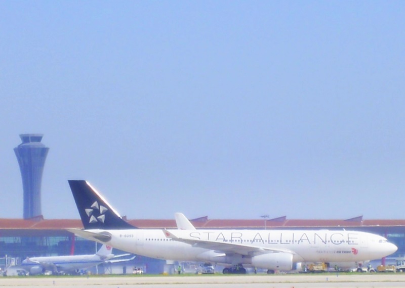 Файл:AirChinaSALivery.jpg