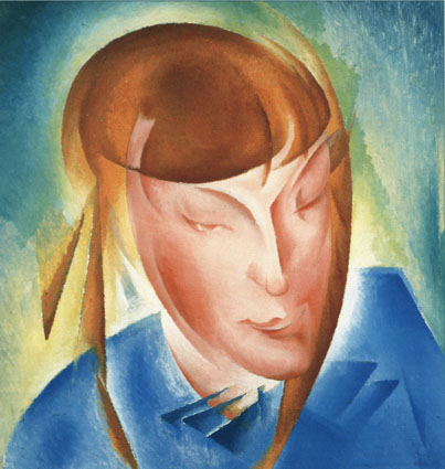 Файл:Portret Docheri-1928.jpg