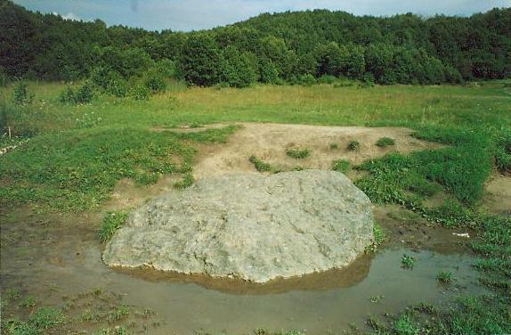 Файл:BlueStone.jpg