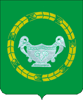 Файл:Kirovskii rayon coa.gif