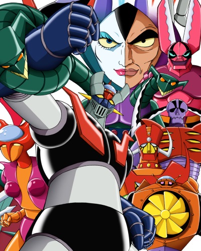 Файл:Mazinger-Z.jpg