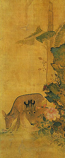 Файл:Owon-Chowon.jirok.jpg