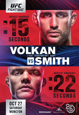 Файл:UFC Fight Night 138 Poster.png