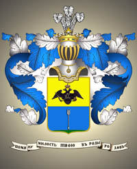 доп. Искржицкий