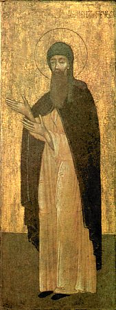 Файл:Kornili pskovski.jpg
