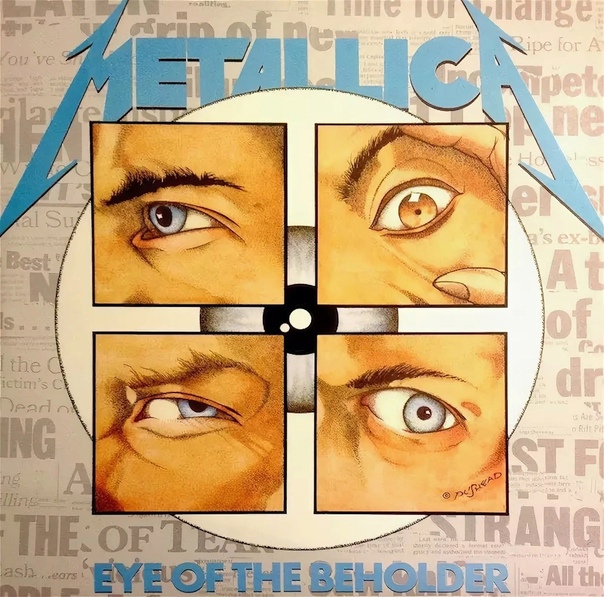 Файл:Metallica - Eye of the Beholder.jpg