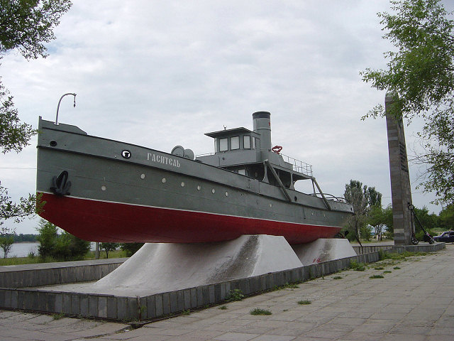 Файл:Stalingrad boot.jpg