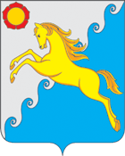 Файл:Coat of Arms of Ust-abakansky rayon (Khakassia).gif