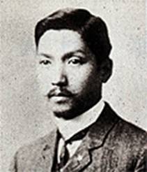 Файл:Sakae.jpg