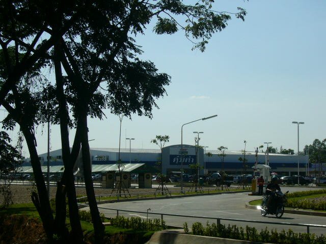 Файл:Tesco-Lotus.jpg