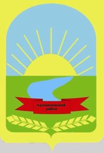 Файл:Aromashevo gerb.jpg