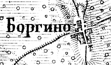 План деревни Боргино. 1915 г.