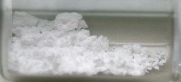 Файл:Eu2O3.powder.jpg