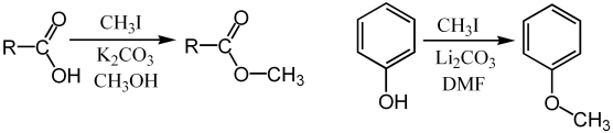 Файл:Iodomethane rxn1.png