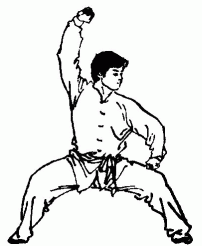 Файл:Mabu posture.gif