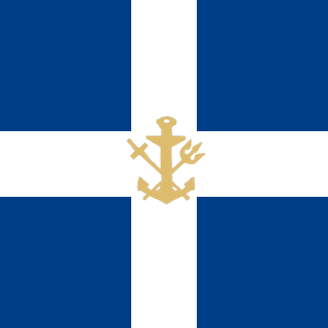 Файл:Naval jack of Cyprus.png