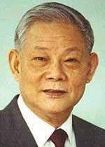 Файл:Ye Xuanping.jpg
