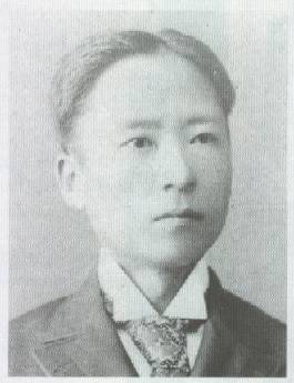 Файл:Young Philip Jaisohn.jpg