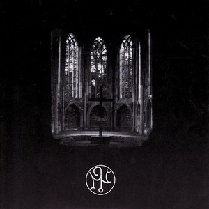 Обложка альбома Garden of Delight «Enki’s Temple» (1991)