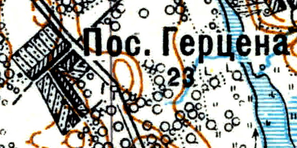 Файл:Gertsena1926.jpg