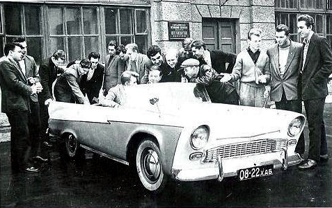 Файл:HADI-2 1961.jpg