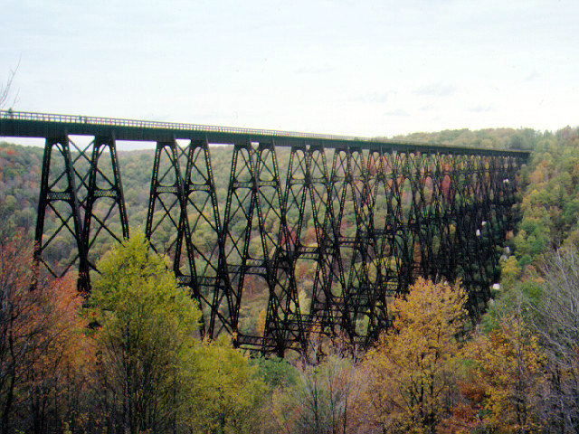 Файл:Phot kinzuabridge2.jpg