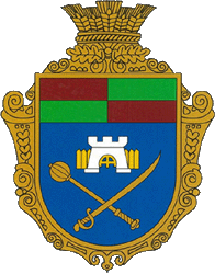 Файл:Prishival gerb.gif