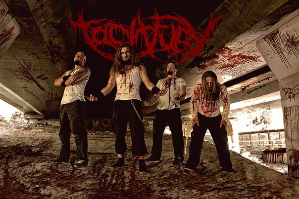 Файл:Tacit fury 2015.jpg