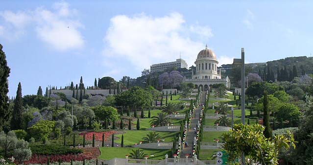 Файл:TerracesBenGurion.jpg