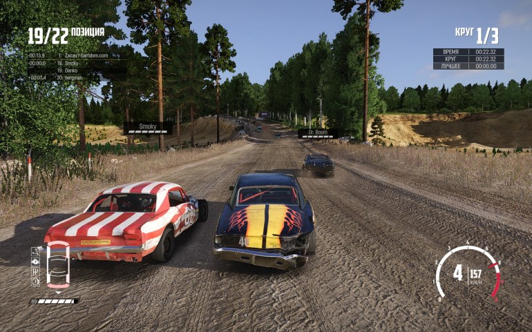 Файл:Wreckfest gameplay.jpg