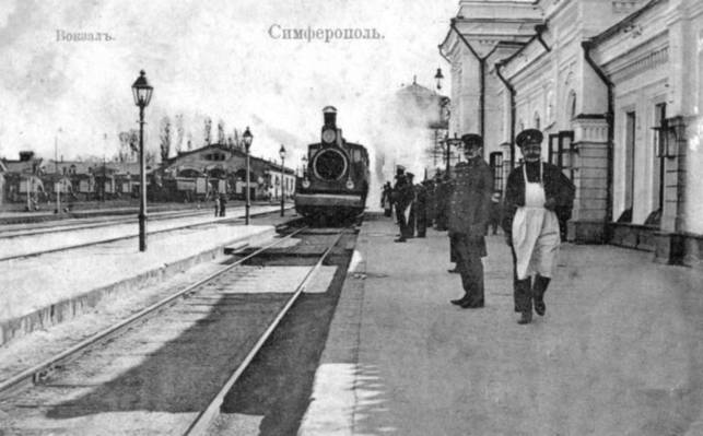 Файл:Normal Vokzal 2.jpg