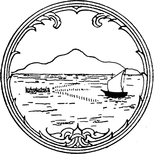 Файл:Seal Trat.png