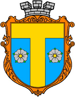 Файл:Tomashpil gerb.png
