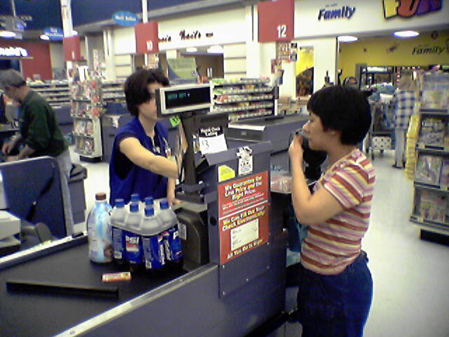 Файл:Wal-Mart checkout.jpg