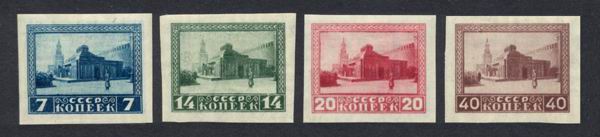 Файл:1925 mavzolei imperf h.jpg