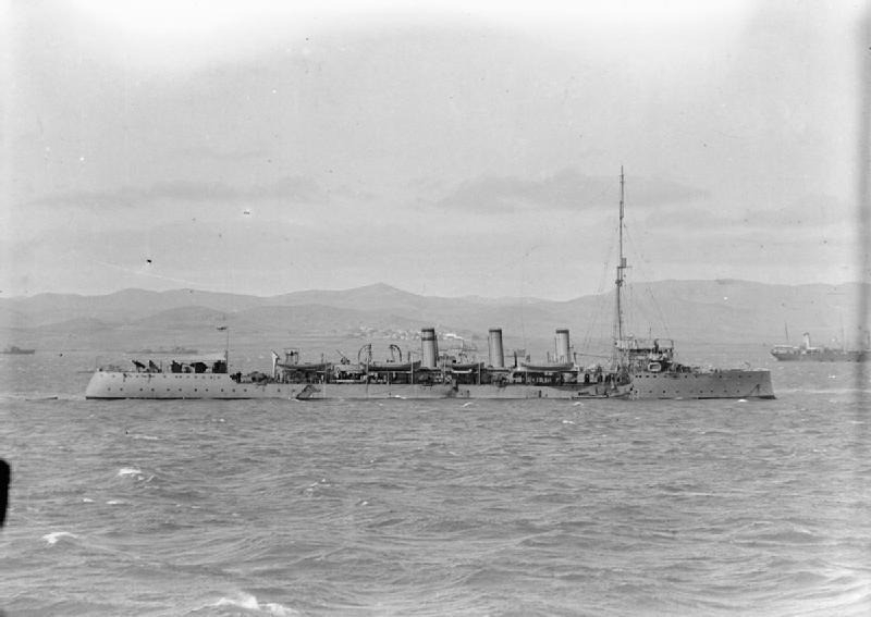 Файл:HMS Forward.jpg
