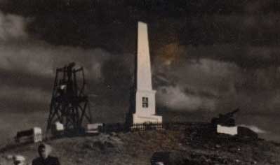 Файл:1959. Памятник на Саур-Могиле.jpg
