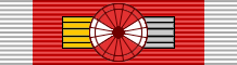 Файл:ARG Order of May - Grand Officer BAR.png