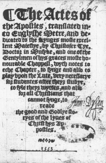 Файл:Christopher Tye - Acts of the Apostles 1553 frontispiece.png