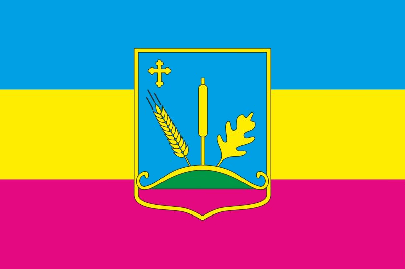 Файл:Flag of Trostyanetskyj district.png