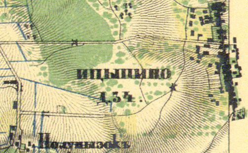 Файл:Itsypino1860.jpg
