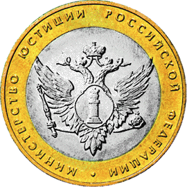Файл:RR5514-0011R.gif